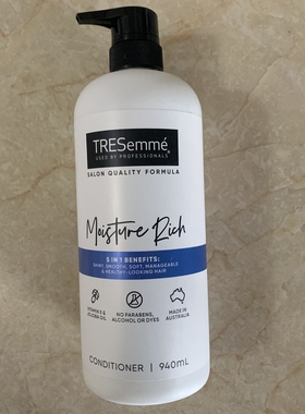 现货澳洲Tresemme Conditioner Moisture Rich护发素 940ml