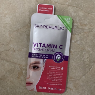 Republic Face Brightening 面膜 Vitamin 现货澳洲Skin