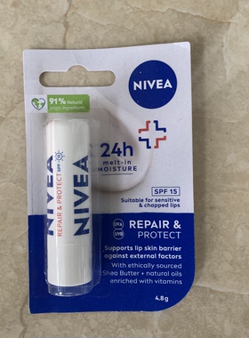 现货澳洲NIVEA妮维雅Moisturising Lip Balm SPF15防晒唇膏4.8g