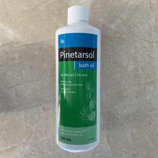 现货澳洲Pinetarsol Bath Oil皮得露沐浴油500ml