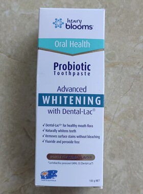 现货澳洲Henry Blooms Probiotic Toothpaste牙膏 100g