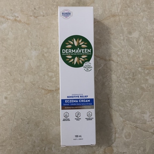 现货澳洲DermaVeen Sensitive Relief Eczema霜100mL