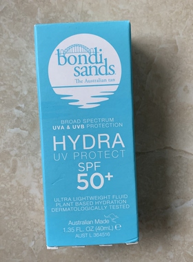 现货澳洲Bondi Sands hydra uv protect SPF50+防晒霜 40ml