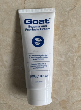 现货澳洲Goat Eczema And Psoriasis Cream霜100g