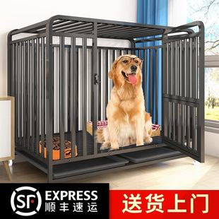 狗笼子 大型犬中型室内带厕所金毛阿拉斯加边牧方管宠物狗狗笼子