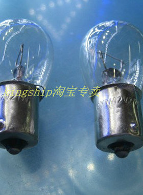 指示灯小灯泡12V24V21W卡口单触点汽车轮船用转向灯50个包邮.