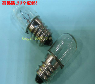 罗口小灯泡110V5W E12机床仪器汽车船用指示灯泡灯珠, 50个包邮