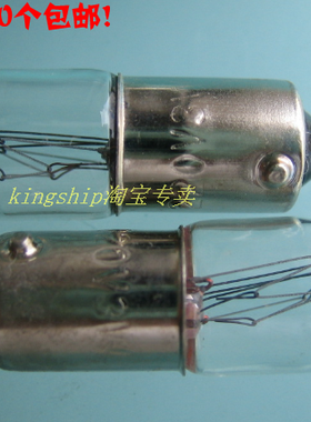 卡口小灯泡110V130V 3W高品质机床仪器用指示灯灯珠,50只包邮