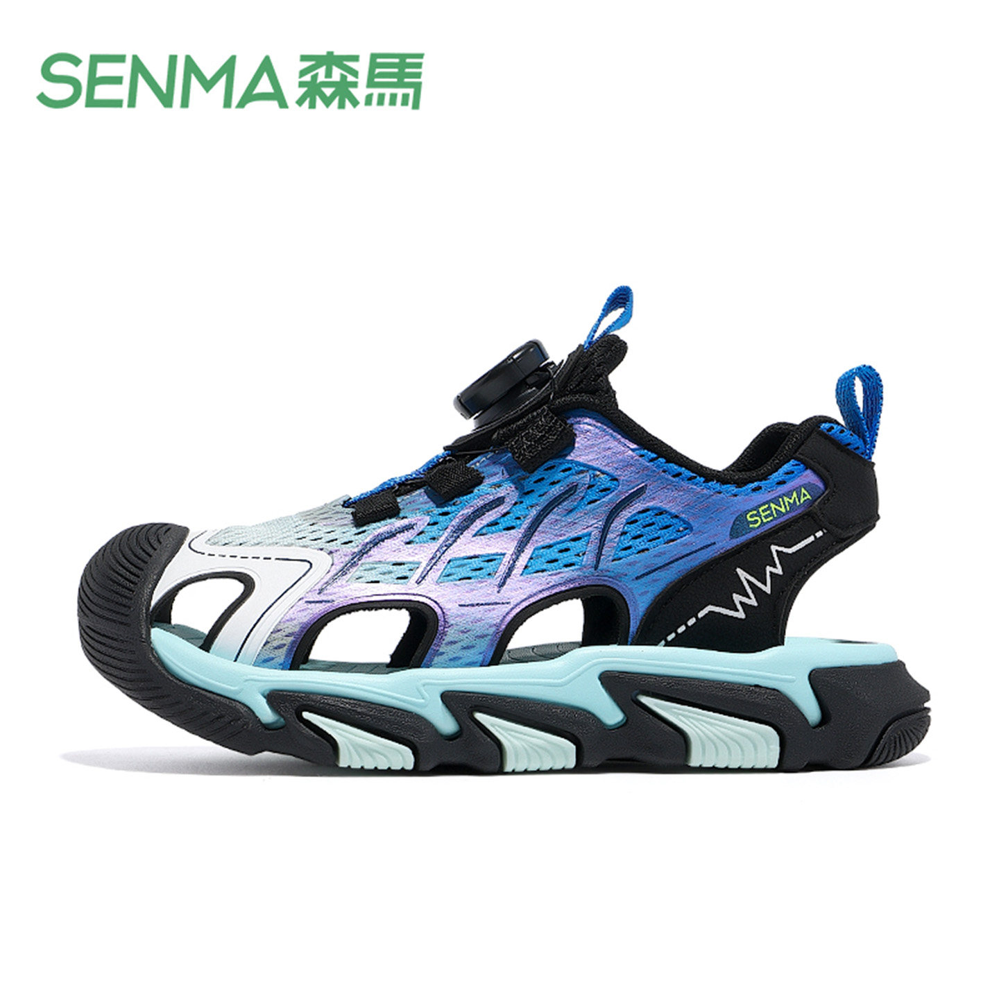 旗舰正品儿童户外防滑包头沙滩鞋