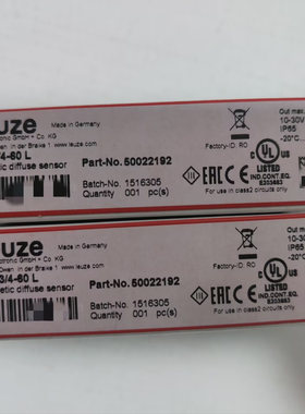 Leuze/劳易测50134256 PRK25C.A2/4P镜反射型光电传感器