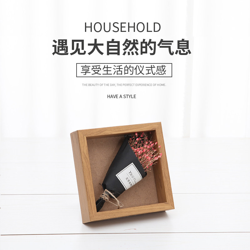 立体框多肉植物相框展示框架中空4厘米永生花相框无玻璃