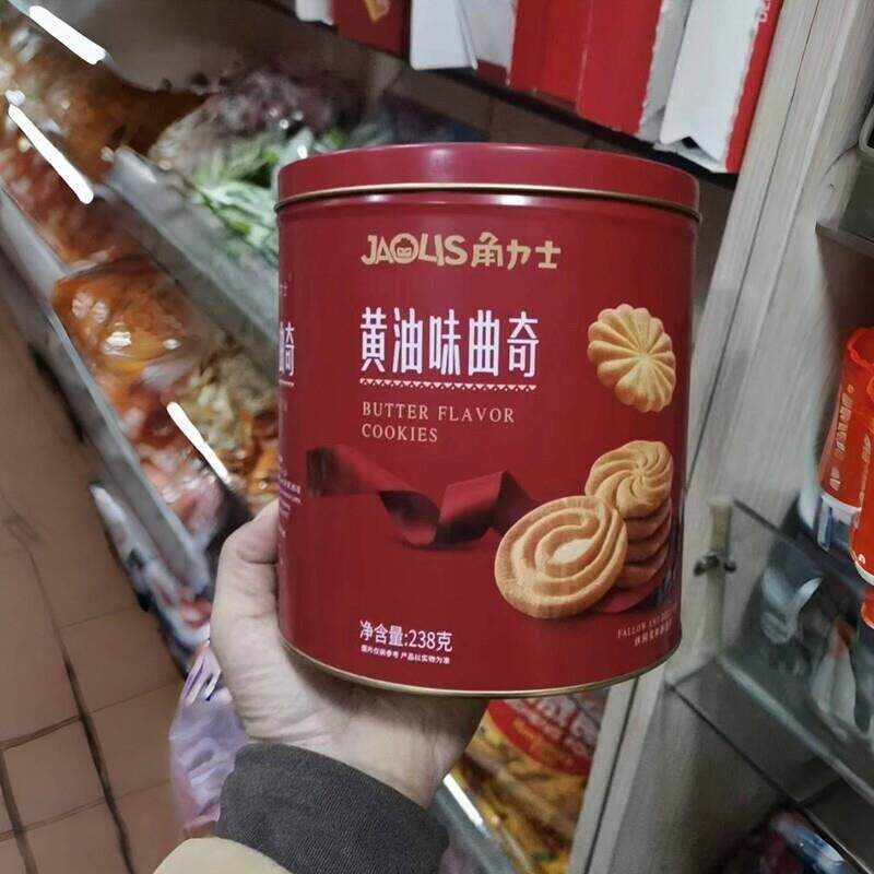 新货角力士奶油味曲奇什锦夹心饼干铁罐装独立小包伴手礼端午节送