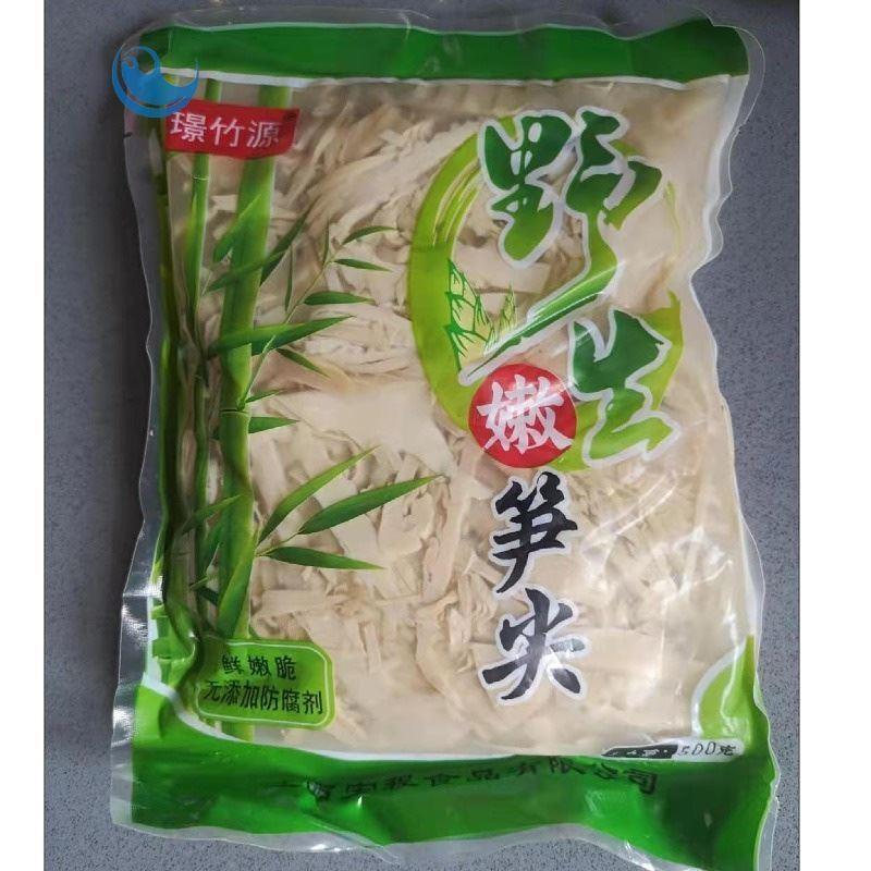 新货璟竹源竹笋嫩笋尖新鲜笋丝免泡发湿笋片自制碳烤笋非笋干250g