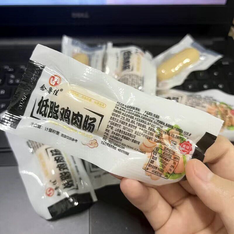 新货【特价6O根】低脂鸡肉肠高蛋白健身代餐即食轻食鸡肉零食整箱