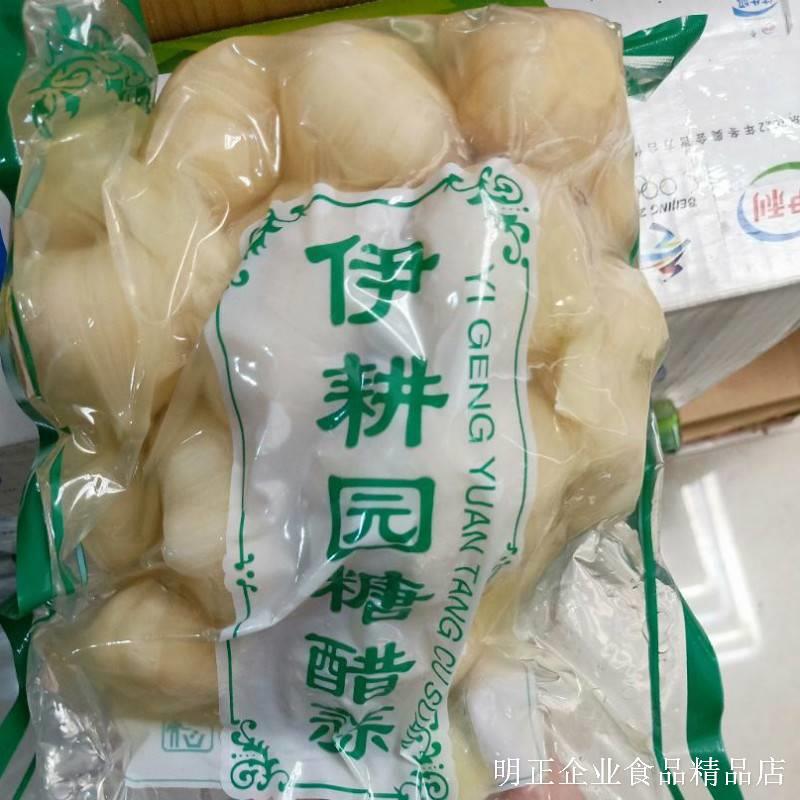 新货糖醋蒜头200g/1/2/3/5斤秘法腌制山东大蒜头甜蒜糖蒜糖醋蒜头