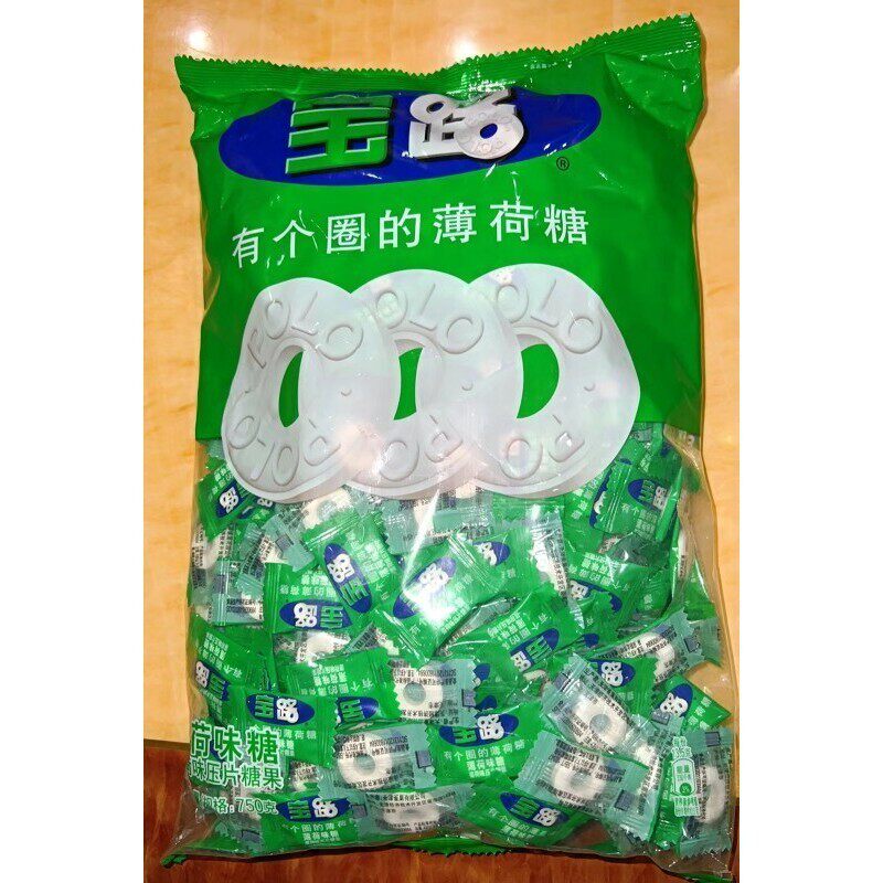 新货宝路圈圈薄荷糖老式压片糖酒店前台糖果公司招待休闲零食清新
