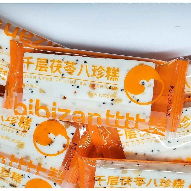 新日期比比赞千层茯苓八珍糕云片糕传统糕点心红枣山零食休闲食品