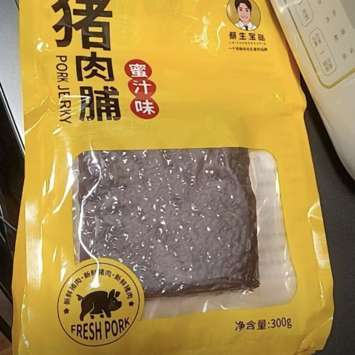 新货新日期猪肉脯碳烤厚切大片猪肉干即食零食好吃美味解馋猪肉脯
