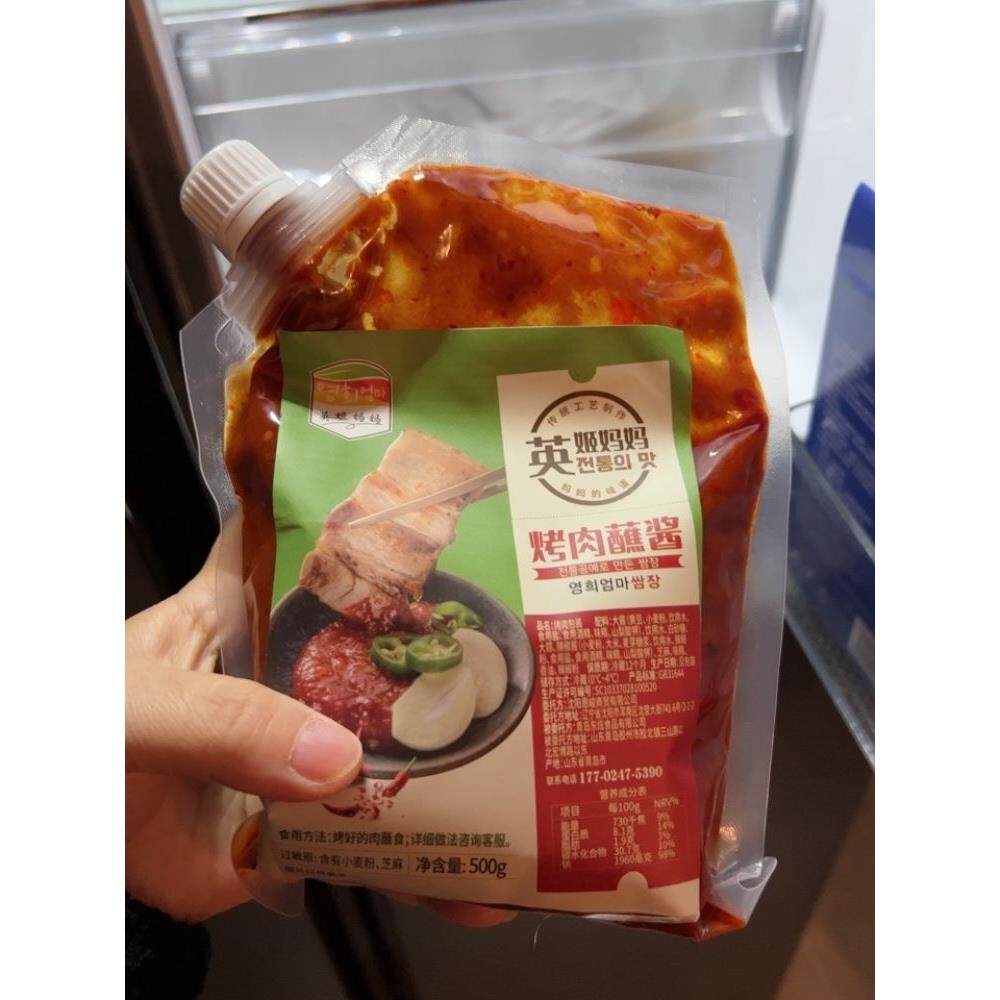 新货新货英姬妈妈烤肉蘸酱韩式辣酱包饭酱拌饭酱烤肉蘸料生菜烧烤