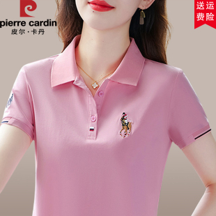 皮尔卡丹高端品牌女士短袖polo衫夏薄款休闲洋气中年妈妈纯棉t恤