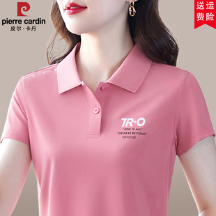 皮尔卡丹高端名牌短袖polo衫女夏季t恤2026新款中年女士冰丝上衣