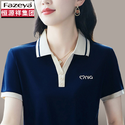 恒源祥集团彩羊妈妈夏季翻领短袖T恤2026新款POLO衫洋气百搭上衣