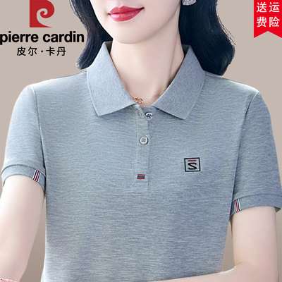 恒源祥集团彩羊高级感短袖女t恤夏季时尚气质2026新款妈妈polo衫