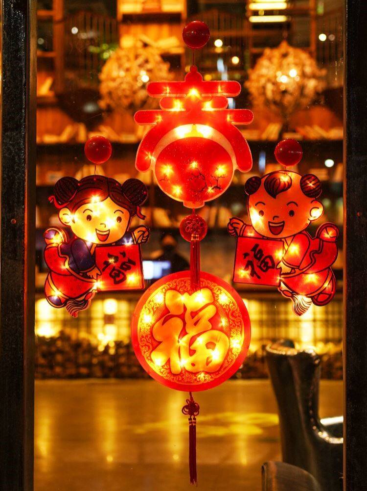 2022新年装饰布置大门家用福字挂件春节发光福字灯会发光虎年彩灯