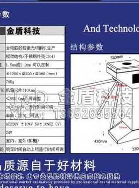 新款大促自动LED闸机式三辊闸三辊闸桥电动人行通道闸智能三辊闸