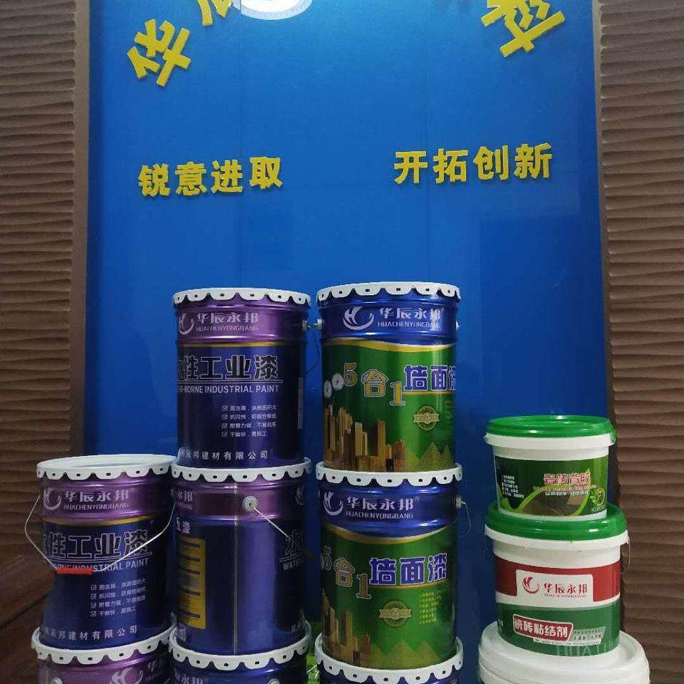 水泥瓦专用漆 彩钢瓦翻新漆 彩瓦漆 青瓦漆 颜色联系客服