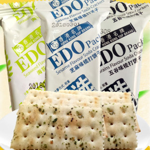 零食多口味整箱5斤 海苔五谷苏打饼干咸味碱酵母散装 EDO pack芝麻