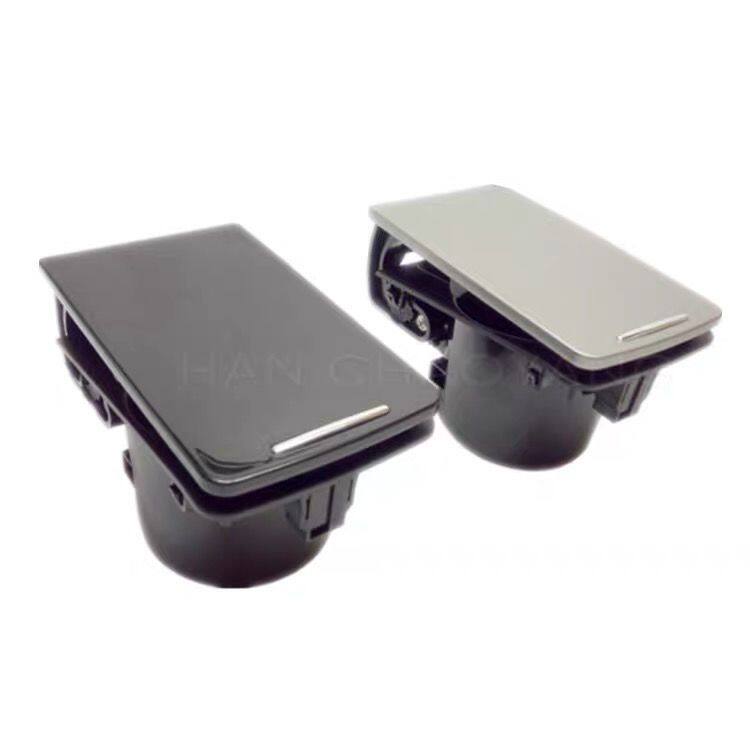 适配蒙迪欧致胜水杯架茶杯架烟灰缸致胜水杯盒扶手箱杯架面板框