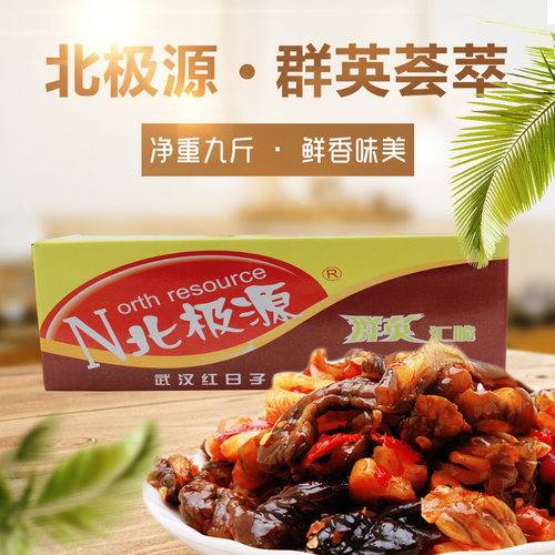 北极源群英汇脆酱黄瓜净重下饭菜