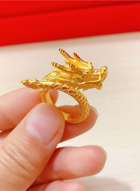 越南沙金个性龙纹戒指仿真黄金