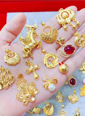 越南沙金吊坠不掉色古法仿真首饰