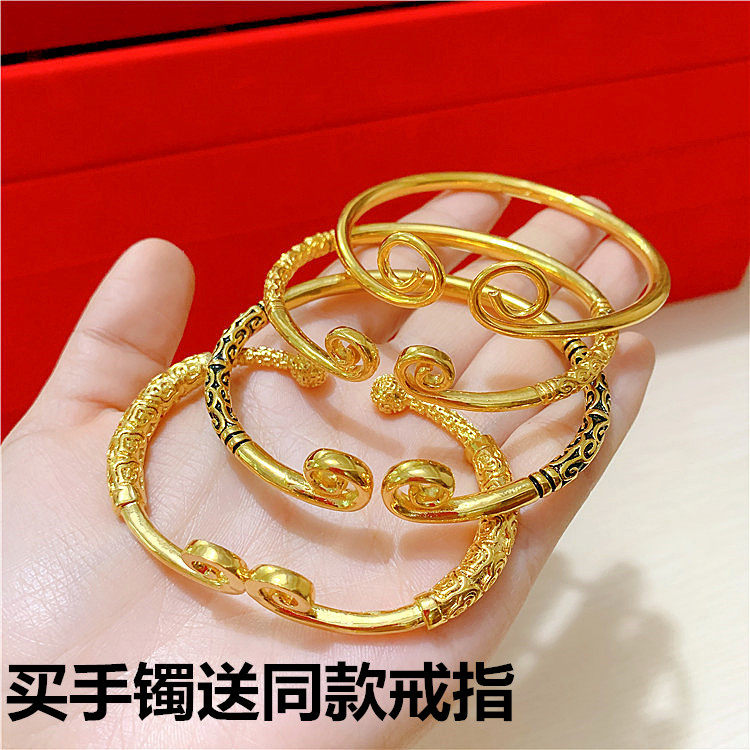 新款越南沙金手镯女久不掉色镀金沙金首饰开口手镯送戒指
