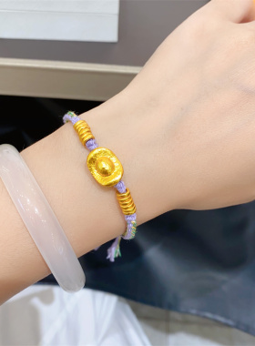 原创设计铜合金女盘缠元宝转运珠手绳手工编绳手串镀金手链女