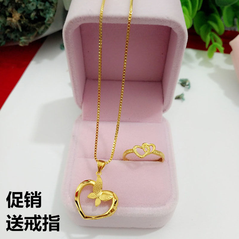 越南沙金女士项链结婚仿黄金色花朵吊坠欧币项链久不掉色送戒指