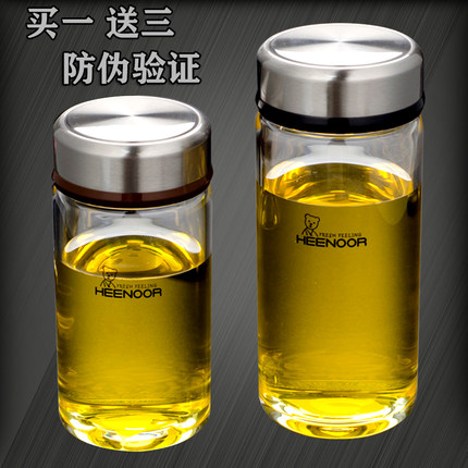 希诺玻璃杯单层茶杯男士泡茶专用便携大容量矮胖西诺水杯定制9007