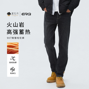 ERQ【抓绒加厚】907男士休闲牛仔裤锥形宽松美式男款冬款复古