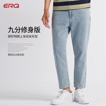 修身小脚牛仔裤男士九分裤纯棉复古直筒浅蓝基础五袋裤子