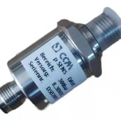 适用于徐工xct12xct8吊车变副油缸压力传感器感应塞国产DAVE300/