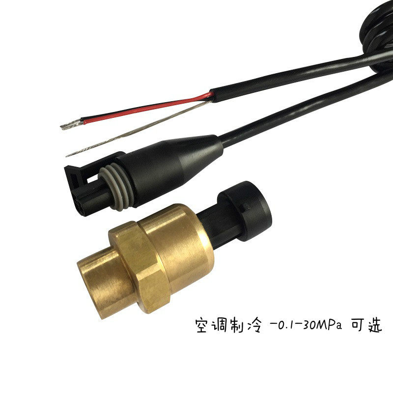 适用于PT1400中央空调制冷压力变送器传感器PT3003 35