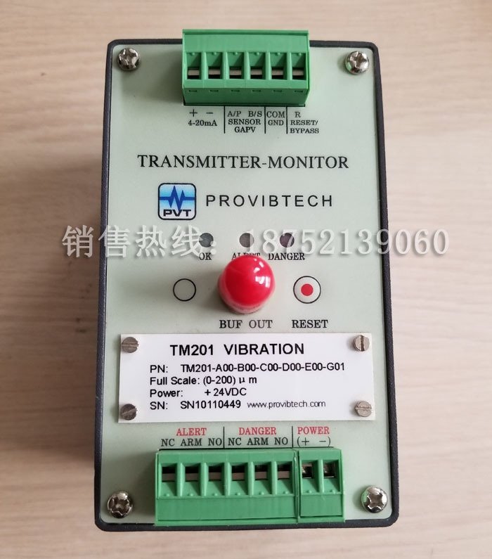 适用于TM201-A00-B01-C00-D00-E00-G00轴振动变送保护表
