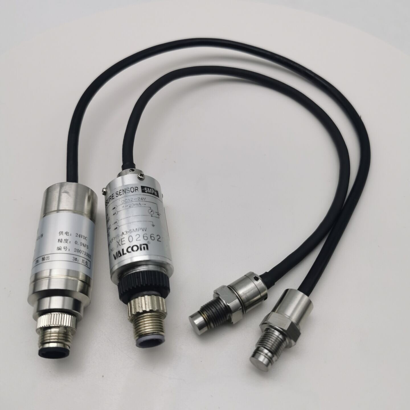 适用于VALCOM沃康压力传感器VFHS-A3-5MPW平膜压力变送器4-20ma/