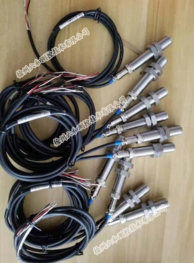 适用于LH530反转速传感器