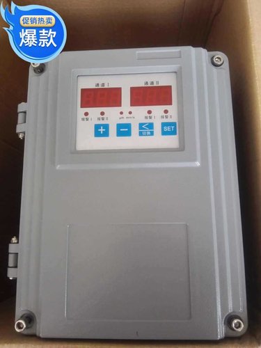 适用于CZJ-B3G B4G TS-V-5 HY-5V 挂壁式 振动监测保护仪 震动 仪