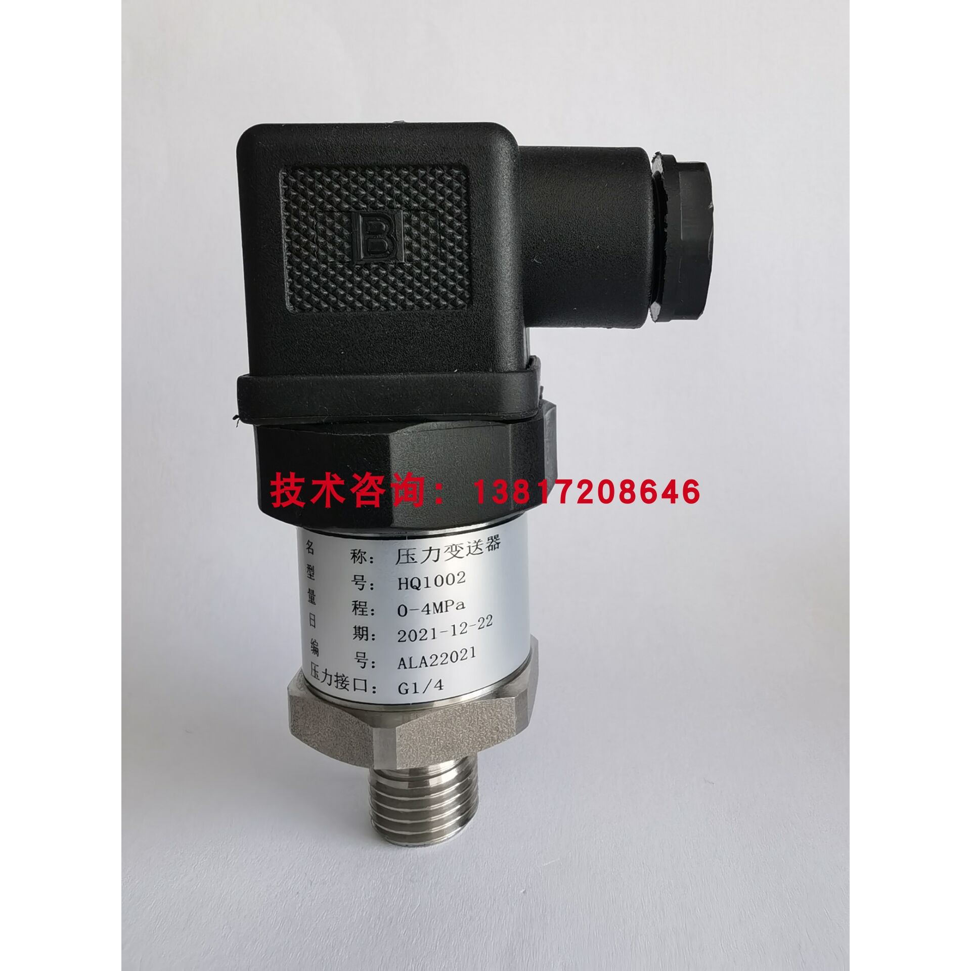 ko Presice压力传感器变送器PMI009-823-400BG压铸同服电机适用于