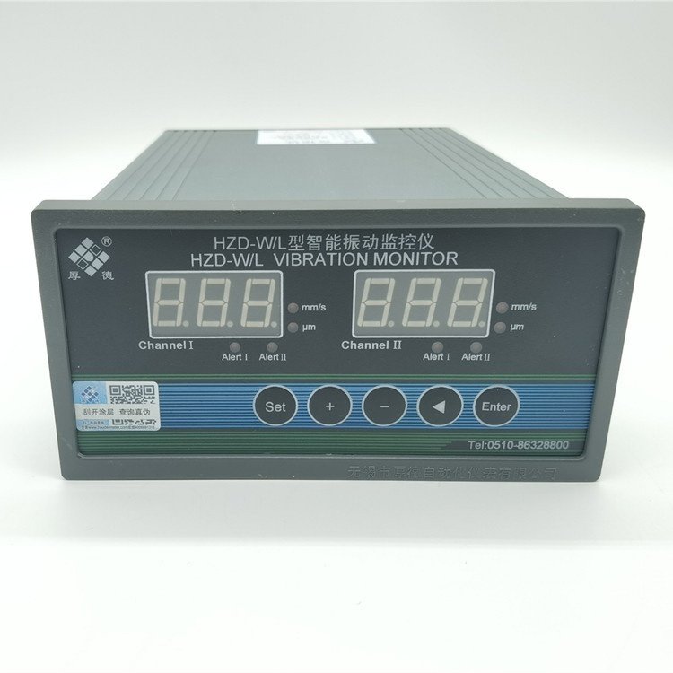 适用于HZD-W/L无锡厚德盘装智能振动仪配ST-2/3/6振动速度传感器