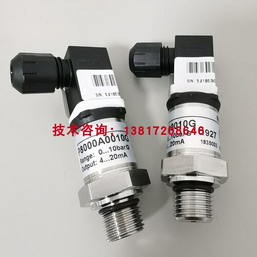 适用于霍尼韦尔P8000A0010G A0016G A0020G水管压力传感器替代